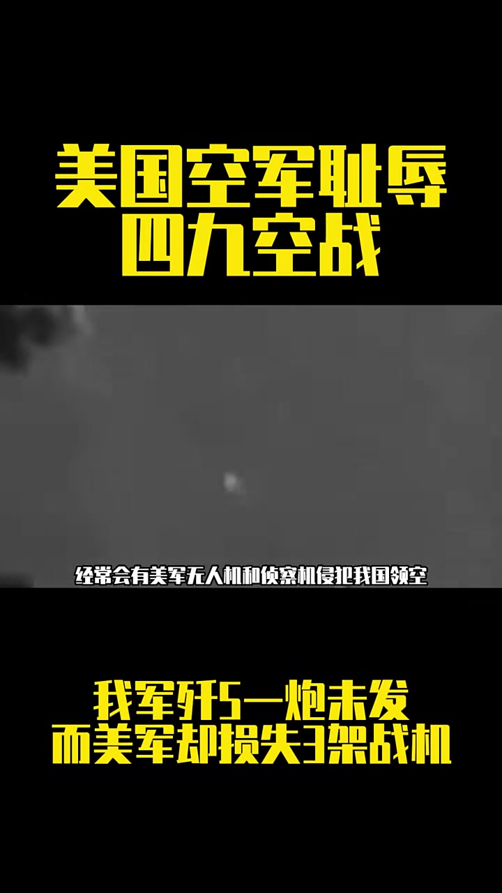 惊心动魄！一场由衰转盛的绝地逆袭的简单介绍